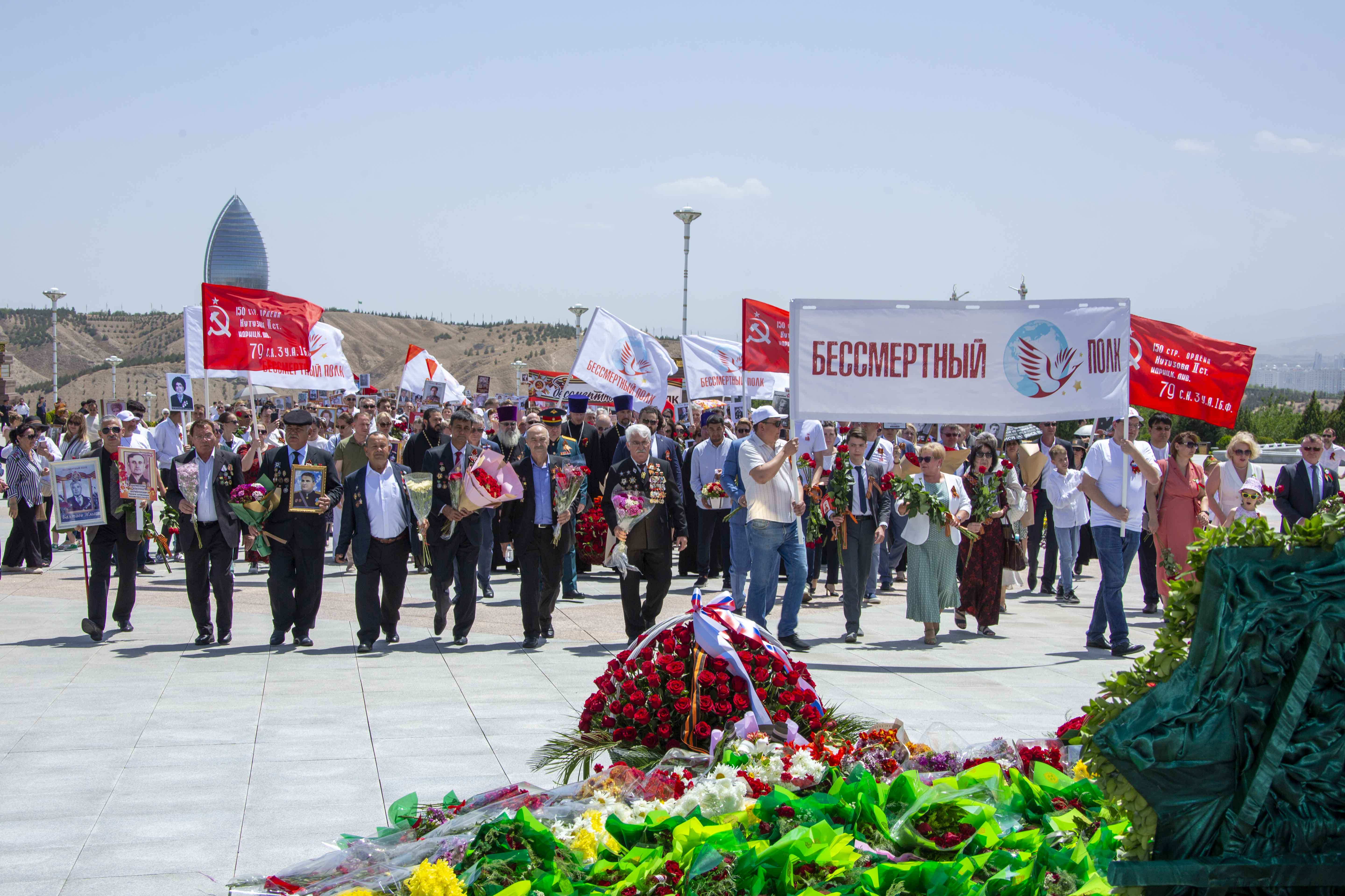 У мемориального комплекса «Народная память» прошла акция «Бессмертный полк»